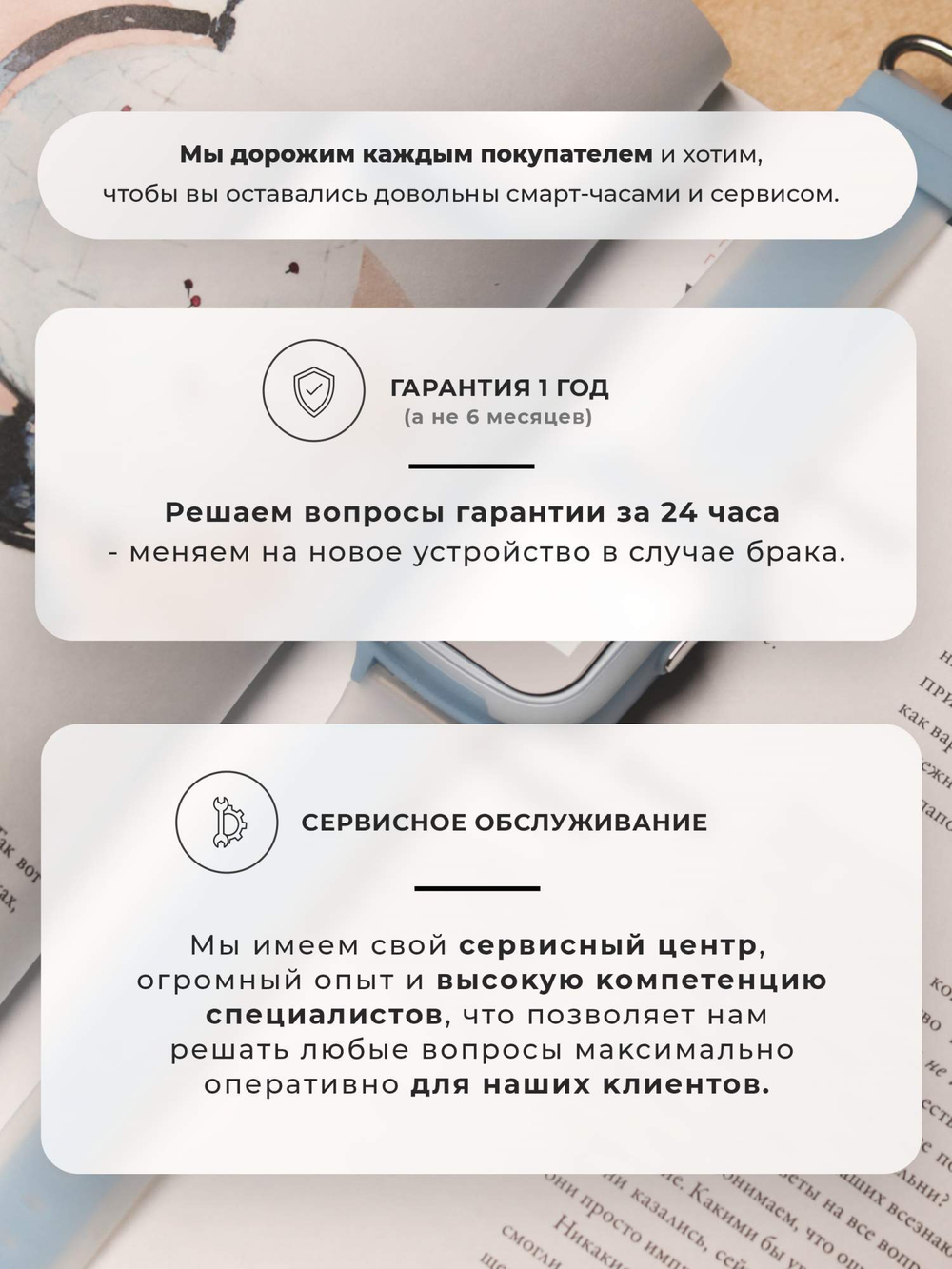 Смарт-часы Wonlex kt23 голубой