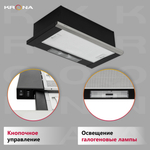 Вытяжка встраиваемая Krona Kamilla slim 600 серебристый