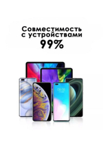 Беспроводные наушники Мобайл Стайл Pro4 White