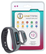 Смарт браслет ONETRAK B210 Gray/Black