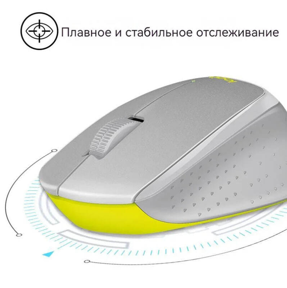 Беспроводная мышь Logitech M330 Silent Plus белый, желтый (910-004926)