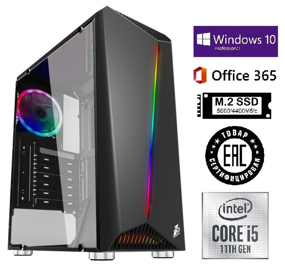 Системный блок SG-Intel Core i5-11400F/B560/DDR4 32Gb/SSD M.2 1Tb/RTX 2060 6Gb/1STP-Black
