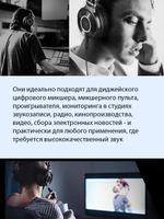 Наушники OneOdio Monitor 60 Black