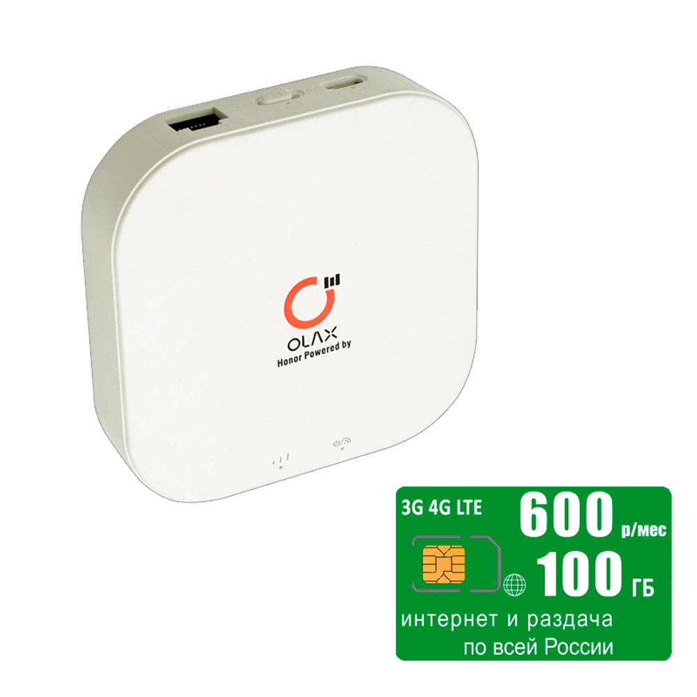 WiFi роутер Olax MT30 (komplekt-olaxMT30-mega600-SG-sb)