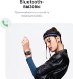 Смарт-часы Fit 2 Midnight Black Silicone Strap, YDA-B09S черный/черный