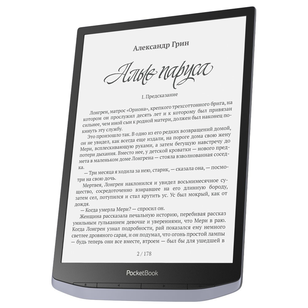 Книга электронная PocketBook X Metallic Grey, PB1040-J-WW