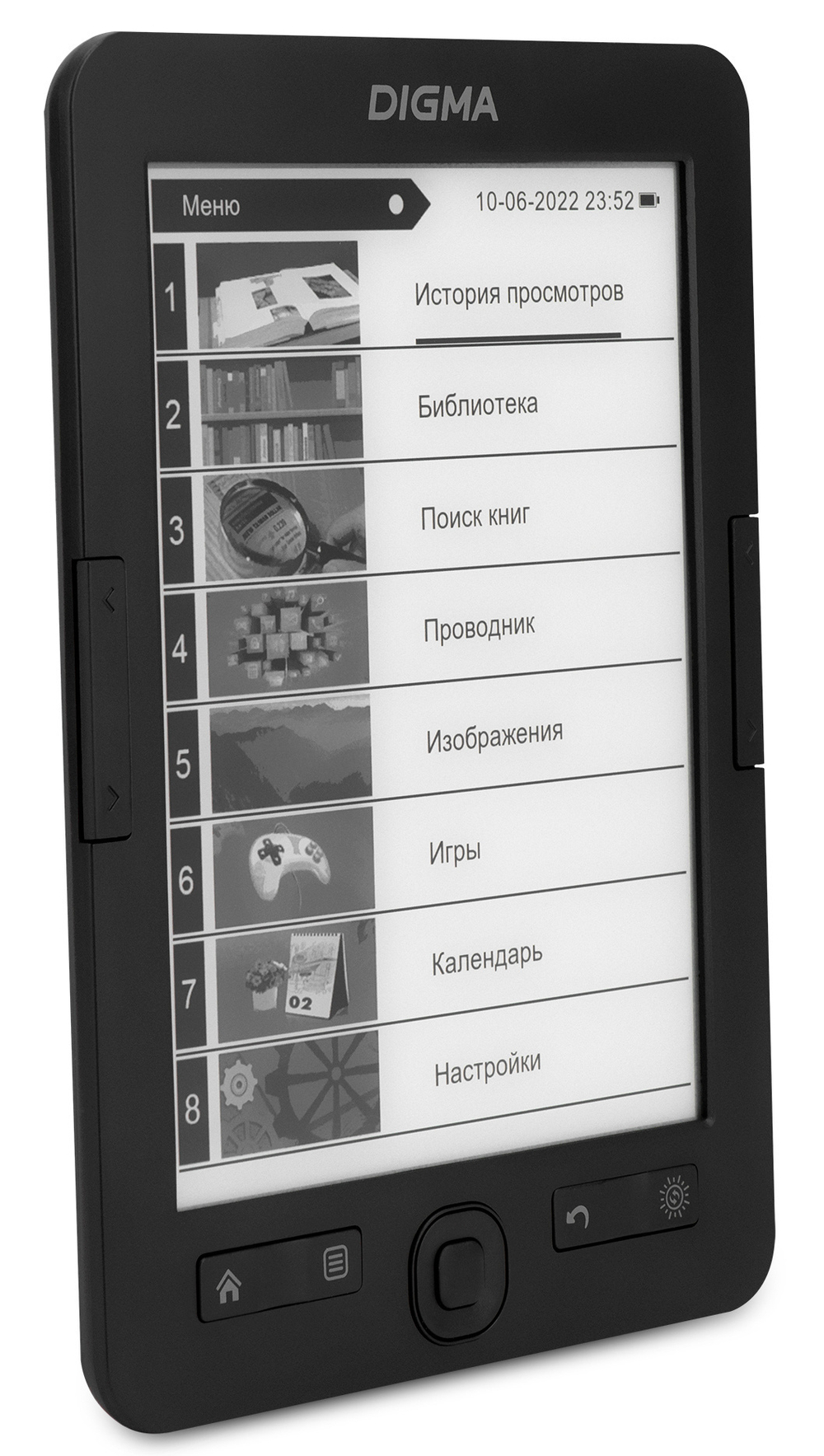 Электронная книга Digma R654 Black
