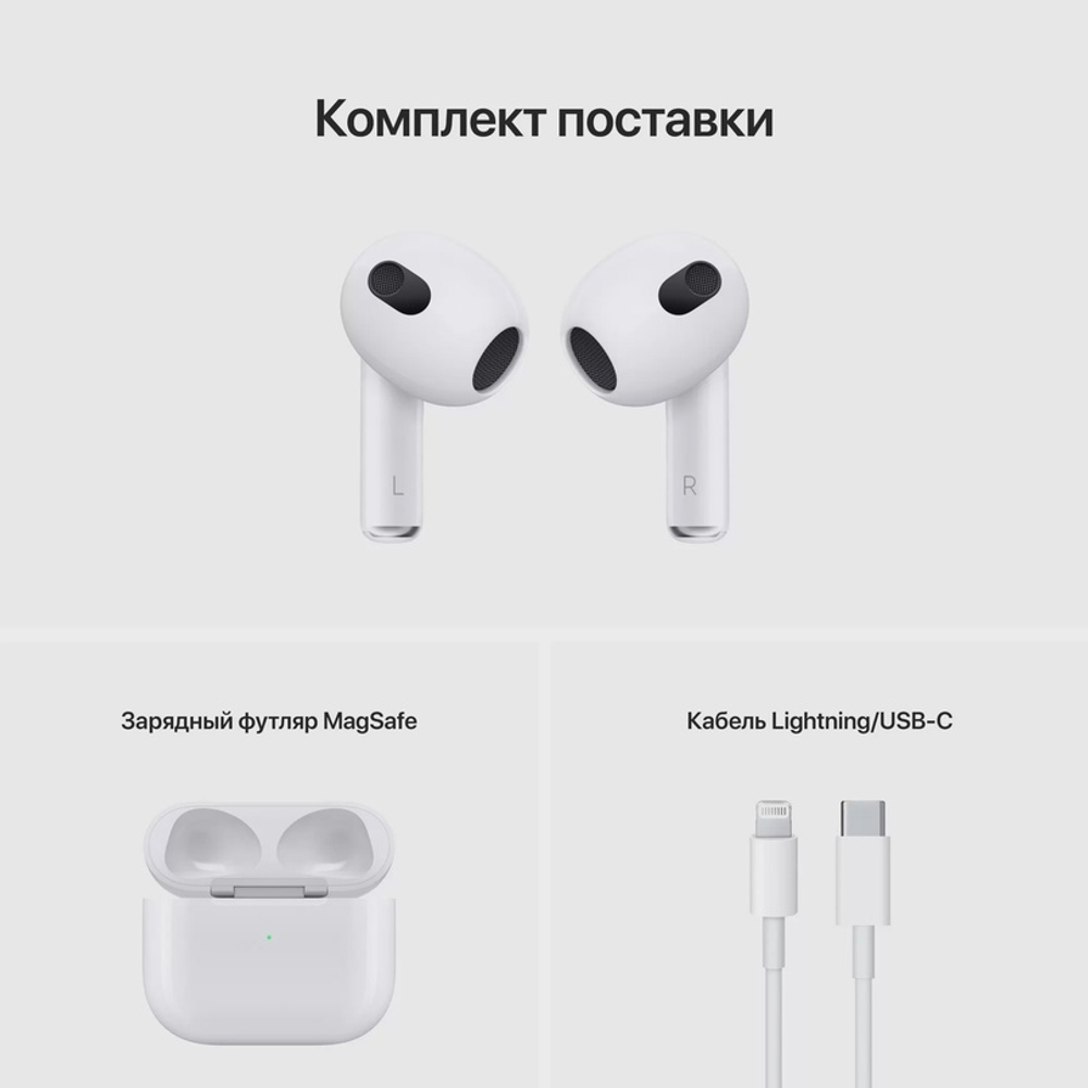 Беспроводные наушники TWS Pro 6S белый