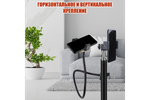 Гибкий держатель Mobicent GDS-14 крепление для камер на струбцине, резьба 1/4