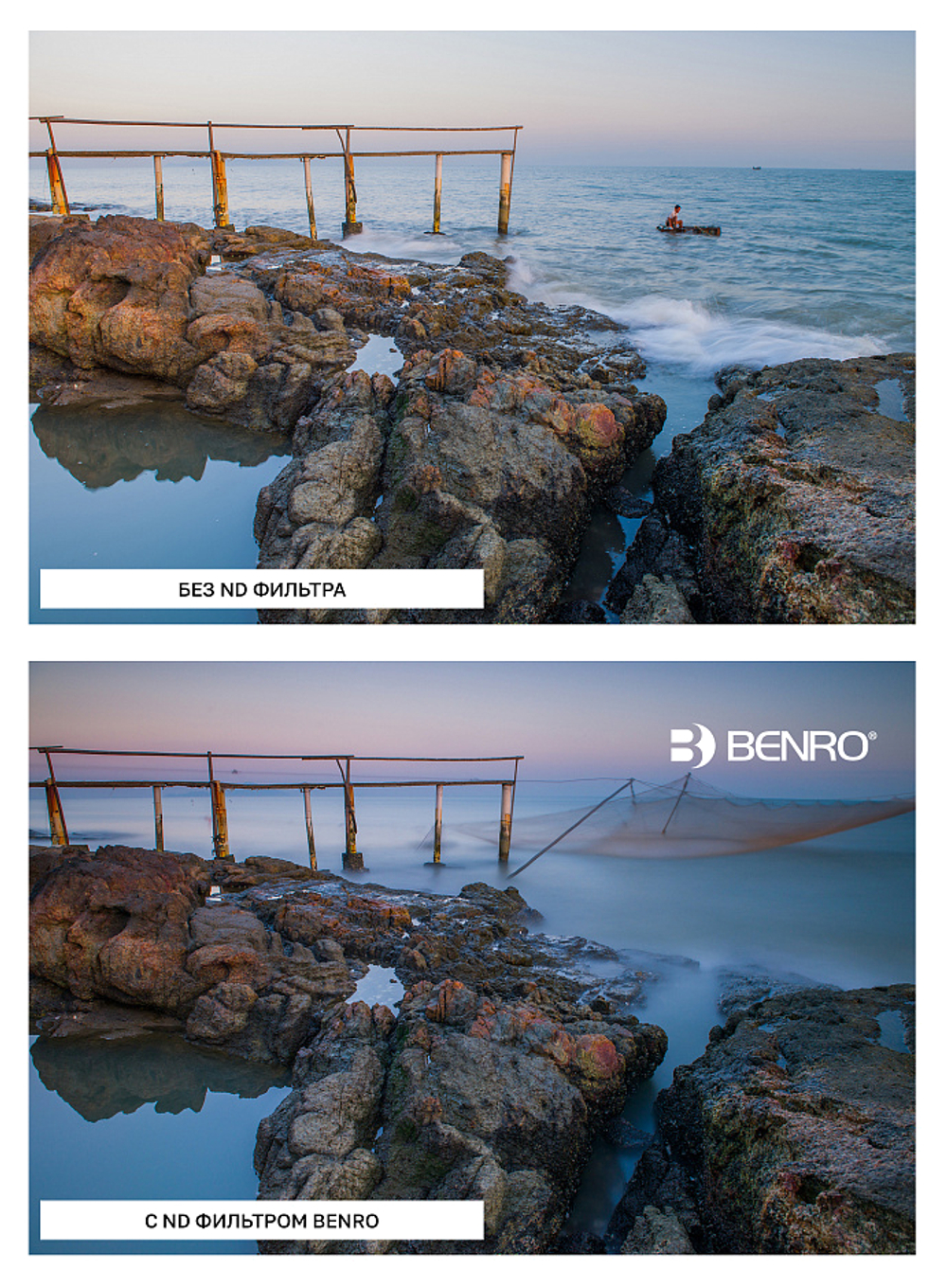 Светофильтр Benro SHD NDX-HD Limit ULCA WMC 67 мм