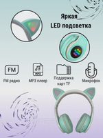 Беспроводные наушники Cat Ear P33M Бирюзовые