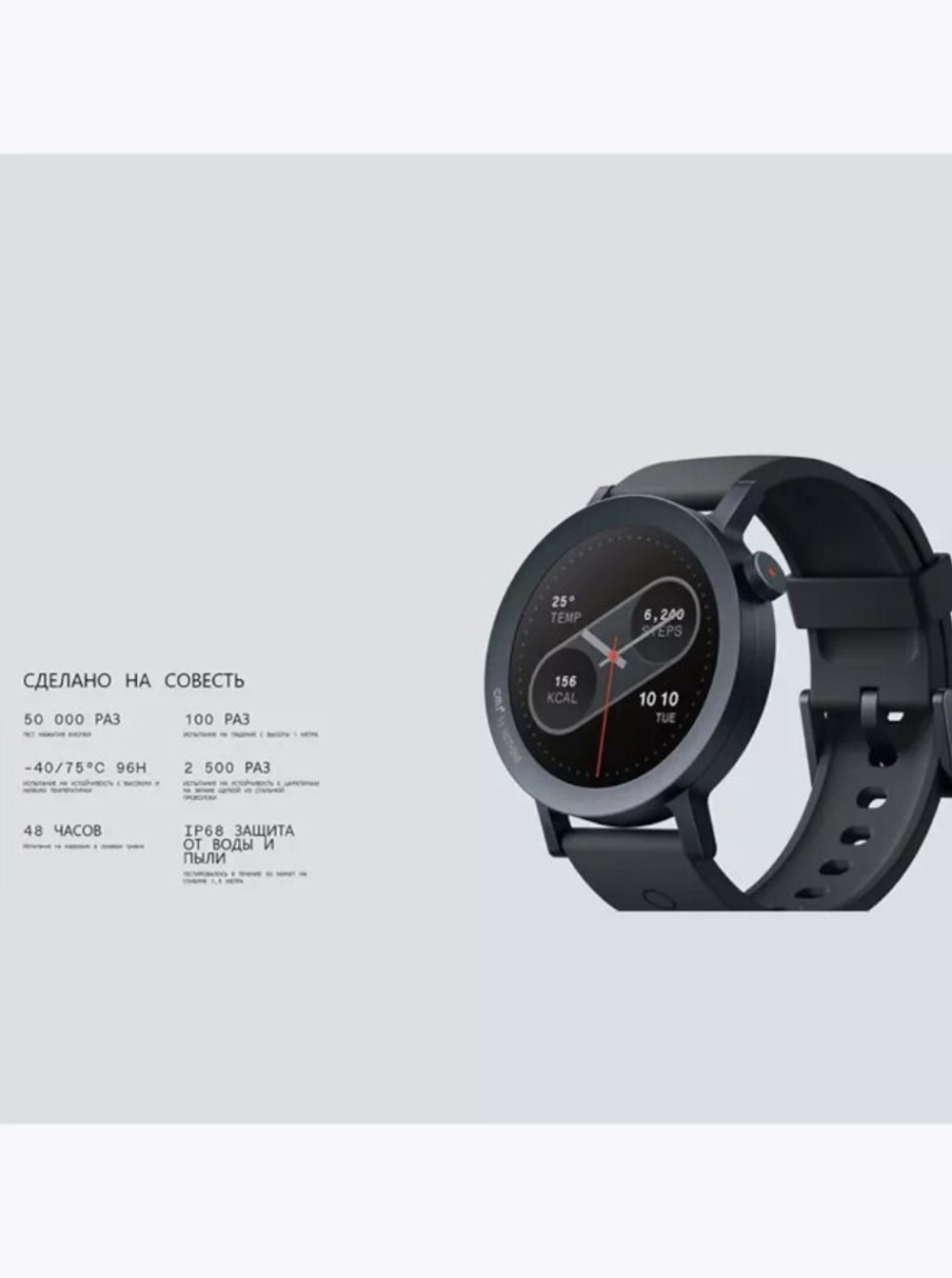 Смарт-часы CMF Nothing Watch Pro 2 графит (254909083)