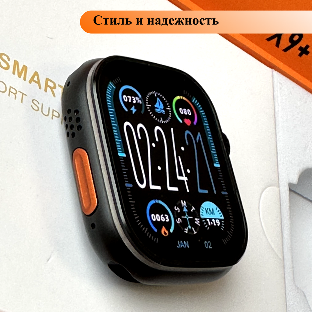 Смарт-часы Toderson W&O X9+ Ultra 2 черный