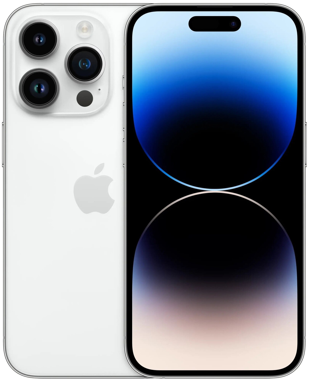 Смартфон Apple iPhone 14 Pro Max 512 GB RU Dual Nano SIM/eSIM серебристый