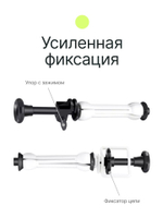 Держатель для бумажного фона Raylab BS-S1