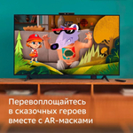 Смарт-приставка SberBox Top с умной камерой СБЕР