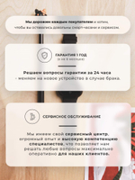 Смарт-часы SMART PRESENT KT24 черный