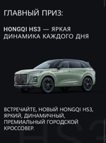 Смартфон HUAWEI nova Y72 8/128 ГБ, черный