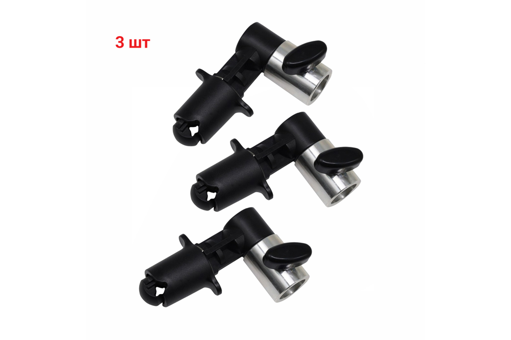 Держатель Mobicent MC3ER390067, 3шт