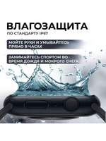 Смарт-часы X8 PRO черный (x8proultrasmart67)