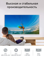 Смарт-приставка Harper ABX-215 2/16 GB Black