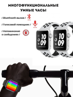 Смарт-часы Smart Watch Т55 Бело-черный