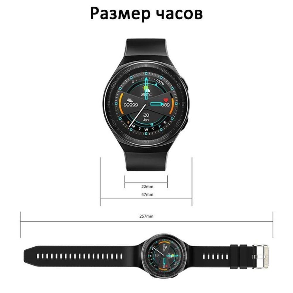 Умные часы CheckME Smart CMSMT3BB с калькулятором, счетчиком калорий
