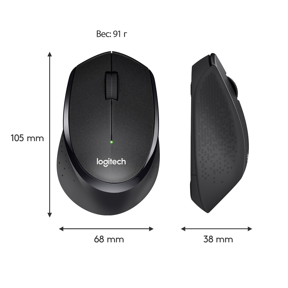 Беспроводная мышь Logitech M330 Black (910-004909)