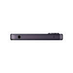 Смартфон Sony Xperia 1 IV 12/512GB Purple (XQ-CT72)