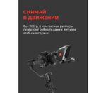 Телесуфлер PIXAERO Mobus S