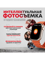 Смарт-часы NoBrand золотистый, розовый (technograndsmartwatchx9pro1)