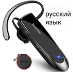 Беспроводная Bluetooth-гарнитура New Bee LC-B41 с кейсом черный