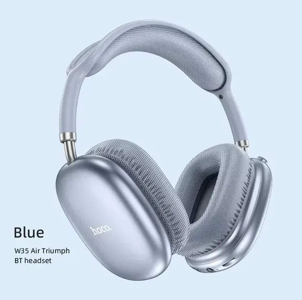 Наушники беспроводные Hoco W35 Air полноразмерные,TWS, Bluetooth 5.3, Голубые