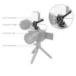 Рукоятка верхняя Smallrig 3766 NATO