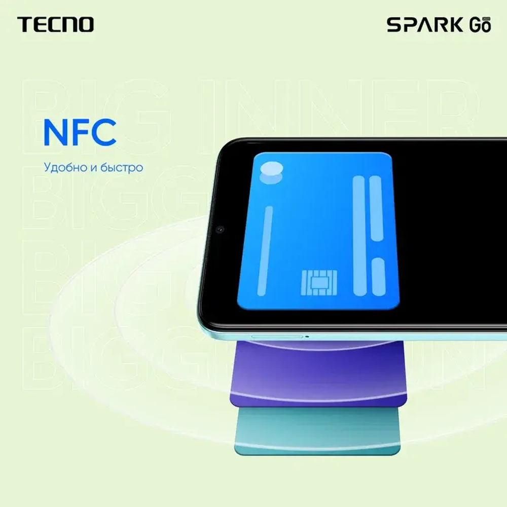 Смартфон Tecno Spark GO 2023 3/64Gb blue