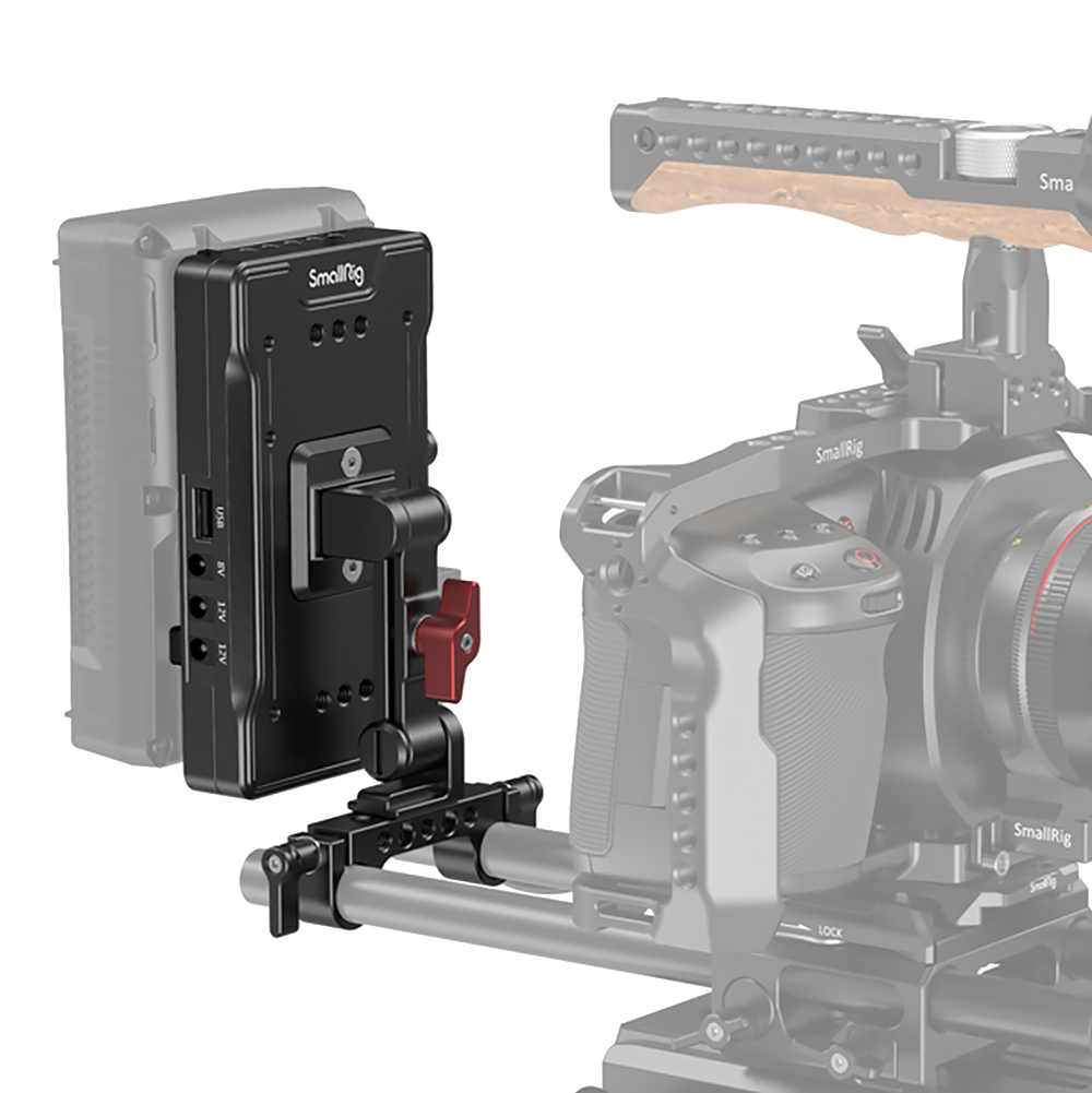 Система питания SmallRig 3204 V-Mount Adjustable Arm