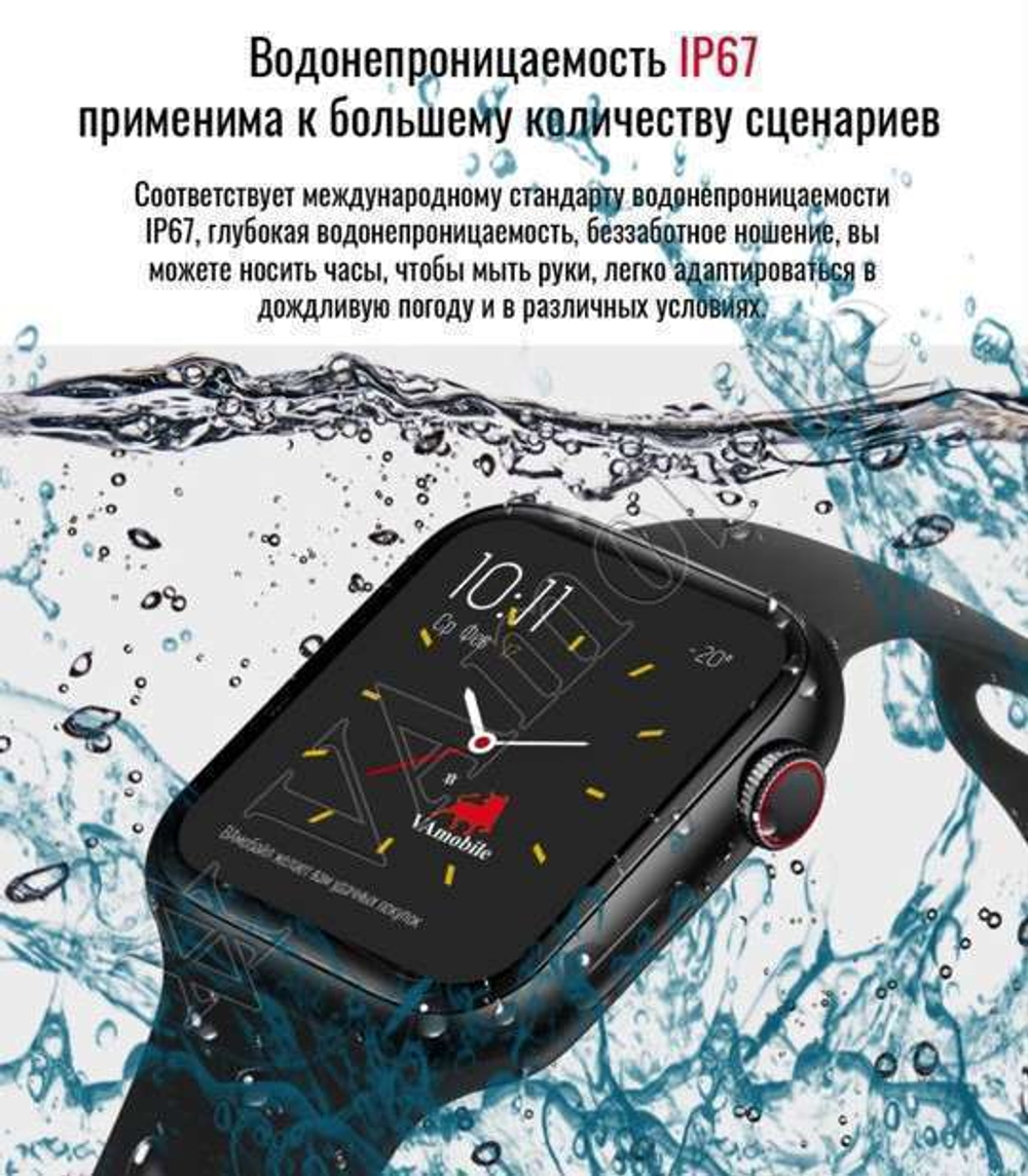 Умные часы Smart Watch MW27 Plus Беспроводная зарядка 44mm (Серый)