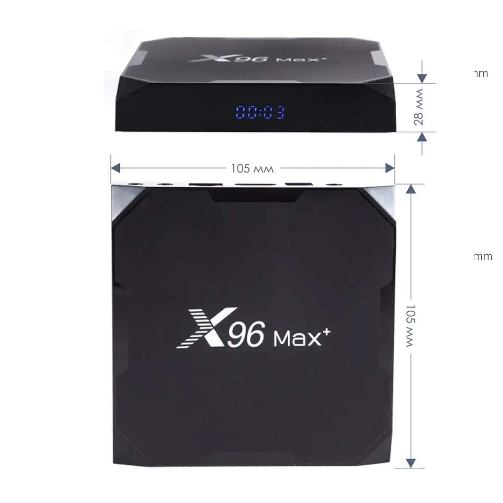 Смарт ТВ приставка DGMedia X96 Max+, Андроид медиаплеер 2/16 Gb, Amlogic S905X3