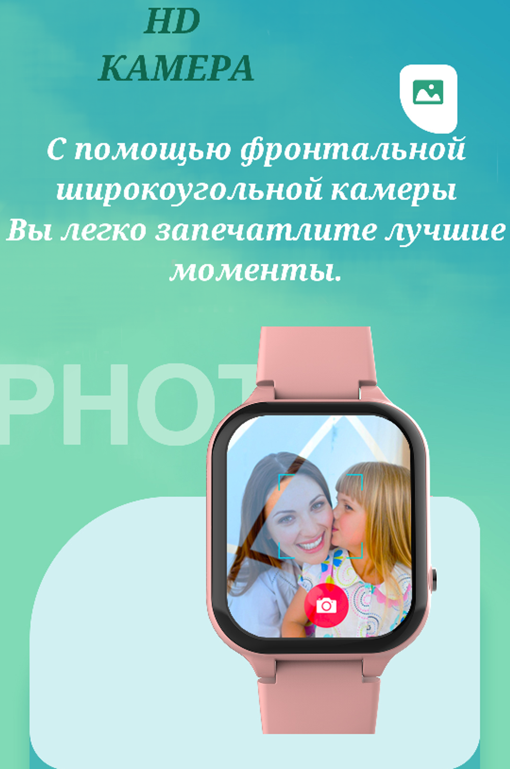 Смарт часы детские Smart Baby Watch C80 (Черный)