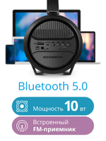 Портативная колонка Defender G24 Black