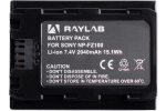 Аккумулятор Raylab RL-FZ100 2040мАч