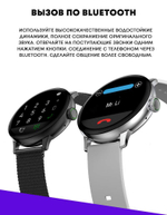 Умные часы Smart Watch Kingwear DT02 Pro розовое золото