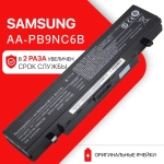 Аккумулятор AA-PB9NC6B для Samsung AA-PB9NS6B / R540, RC530, NP300E5A (48Wh, 11.1V)