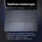 Ноутбук Гравитон Н15И черный (Z0000211946)