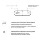 Колонки компьютерные Xiaomi черный 976679