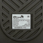 Портативная колонка Eltronic 20-62 Fire Box 1000 Black