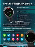 Смарт-часы The X Shop DT Ultra Mate черный (dt.ultra.mate)