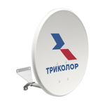 Ресивер Триколор GS B622L + антенна + подписка 7 дней Центр