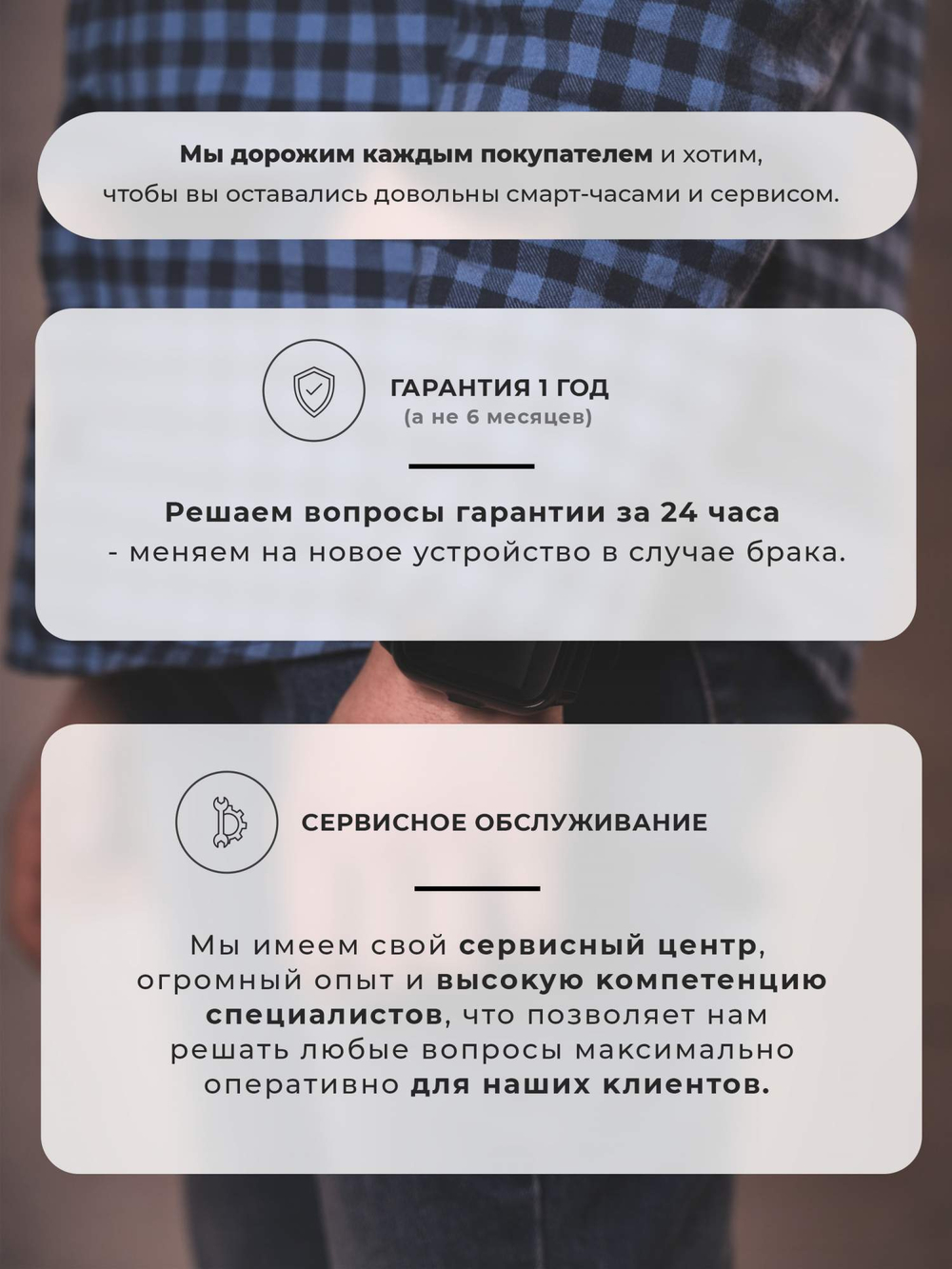Смарт-часы Wonlex kt15 черный