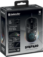 Проводная игровая мышь Defender Shepard GM-620L RGB черный